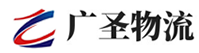 泉州到达日县物流公司